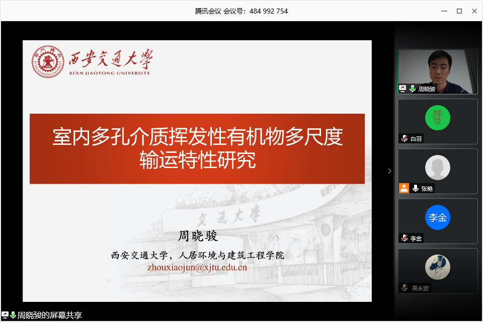 澳门银河网上赌场