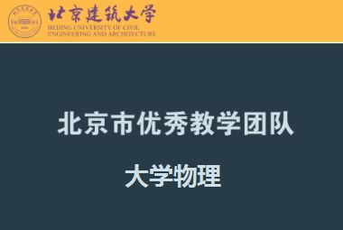 澳门银河网上赌场