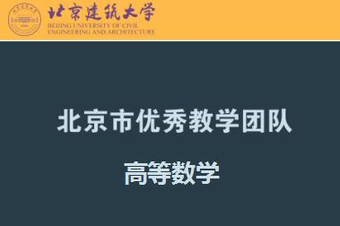 澳门银河网上赌场