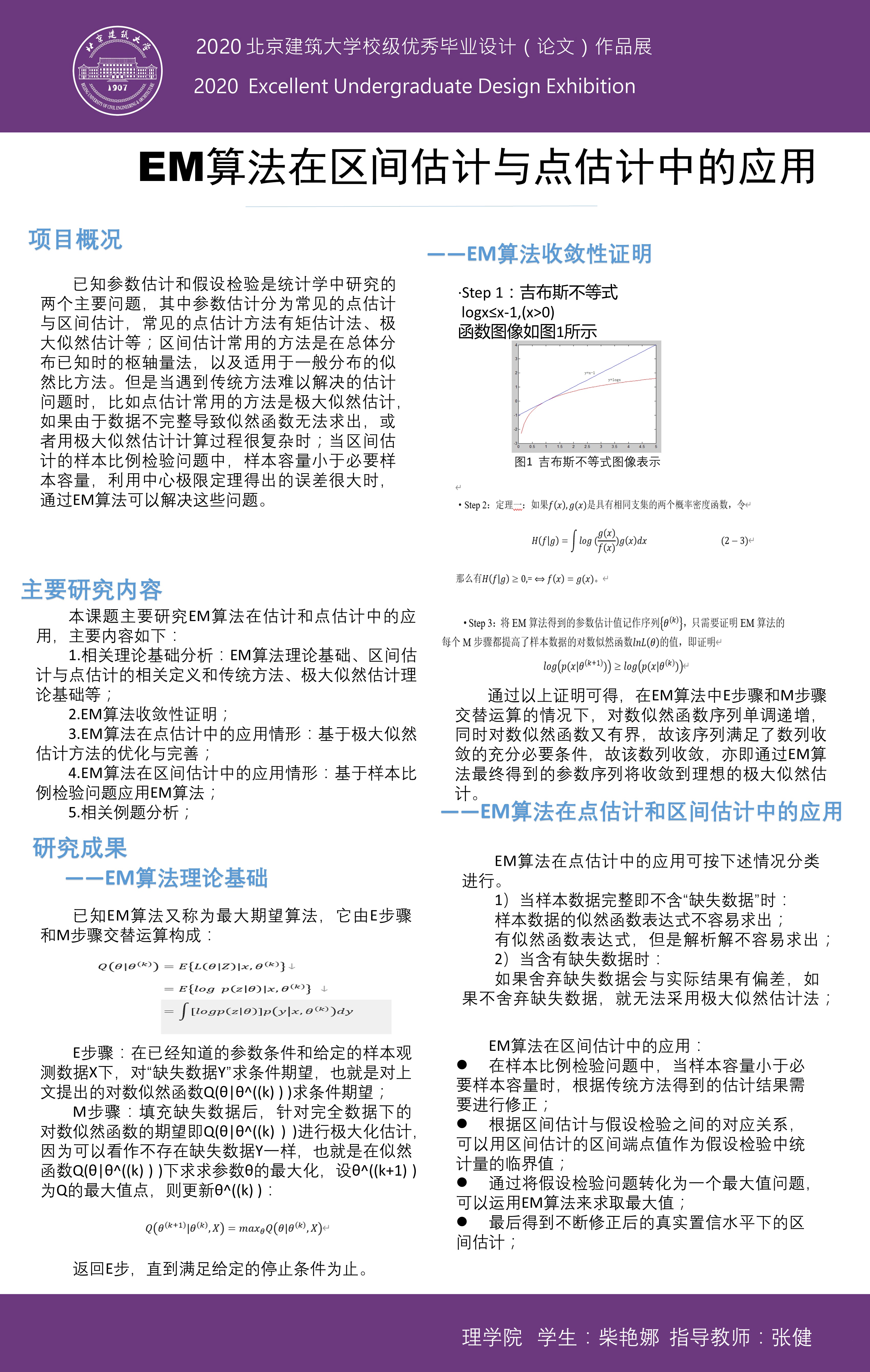 1e0956c35194464dacdeb0d1e4457d6a.jpg