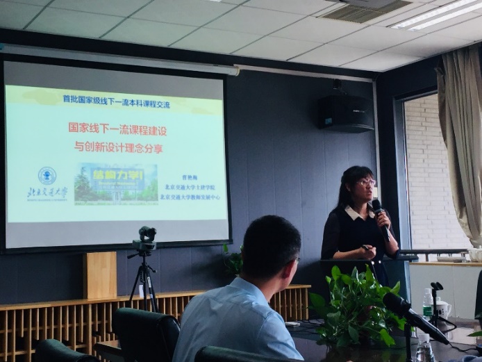 澳门银河网上赌场