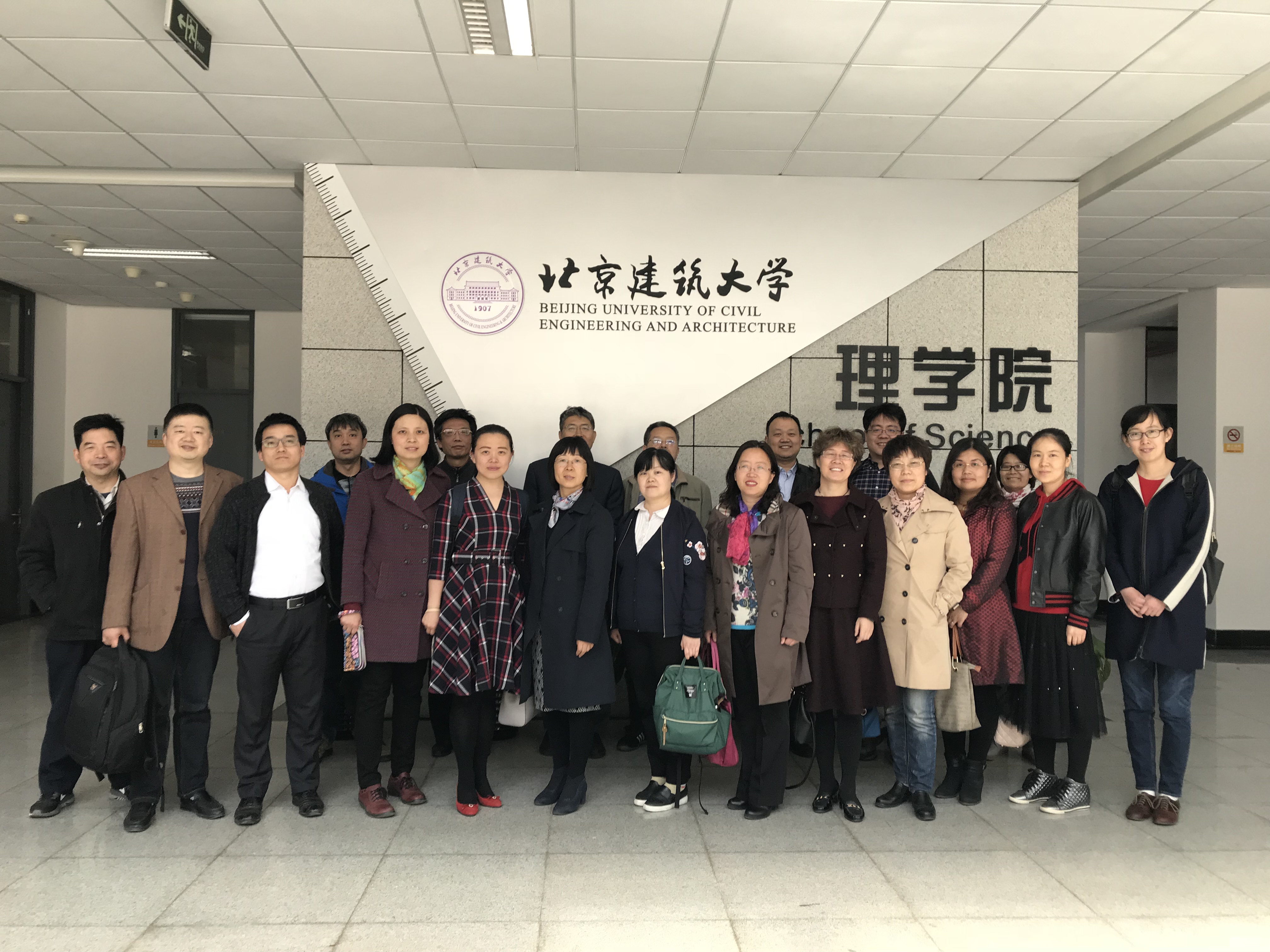 澳门银河网上赌场