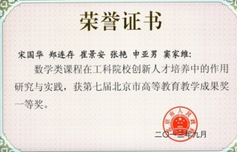 澳门银河网上赌场