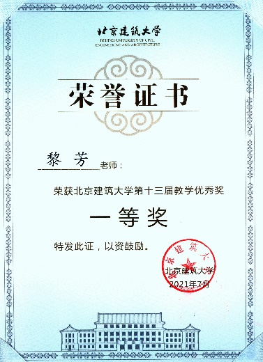 澳门银河网上赌场