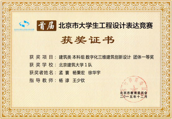 澳门银河网上赌场