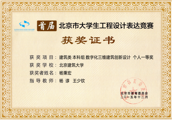 澳门银河网上赌场