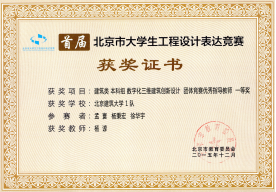 澳门银河网上赌场