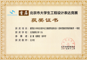 澳门银河网上赌场