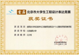 澳门银河网上赌场
