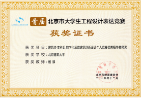 澳门银河网上赌场