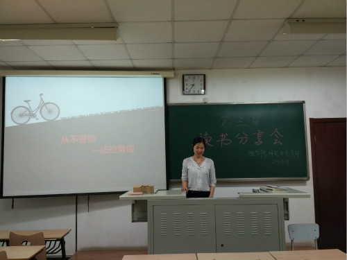 澳门银河网上赌场