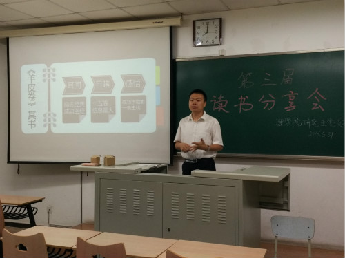 澳门银河网上赌场
