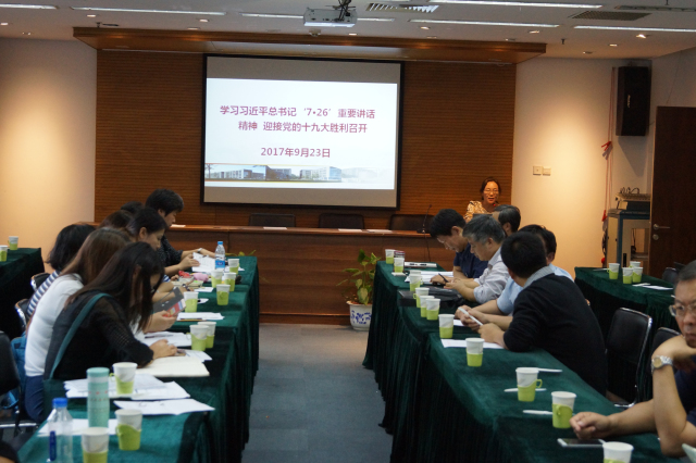 澳门银河网上赌场