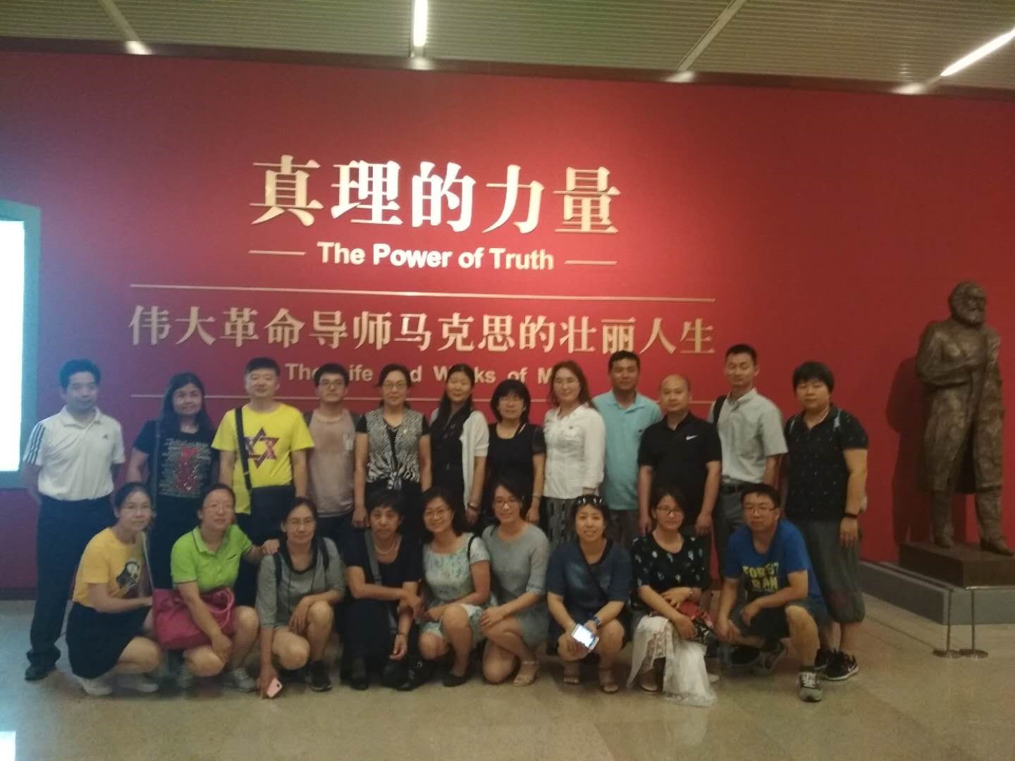澳门银河网上赌场