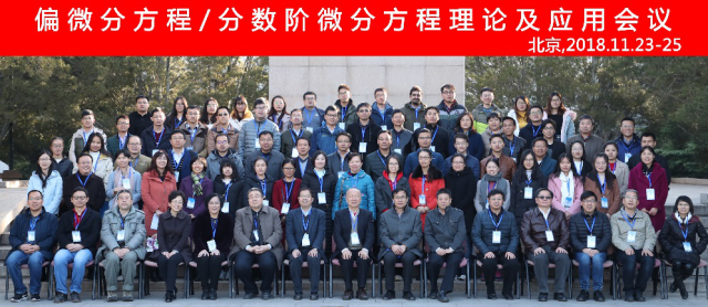 澳门银河网上赌场