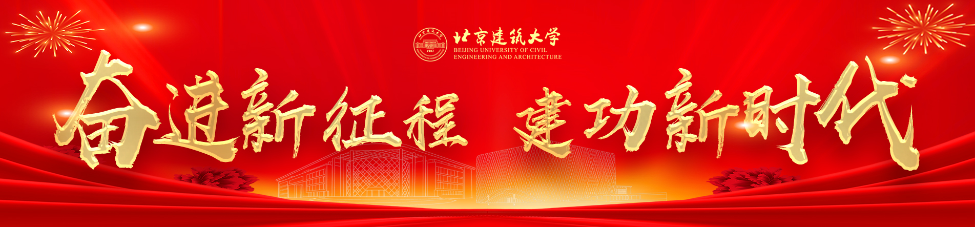 澳门银河网上赌场