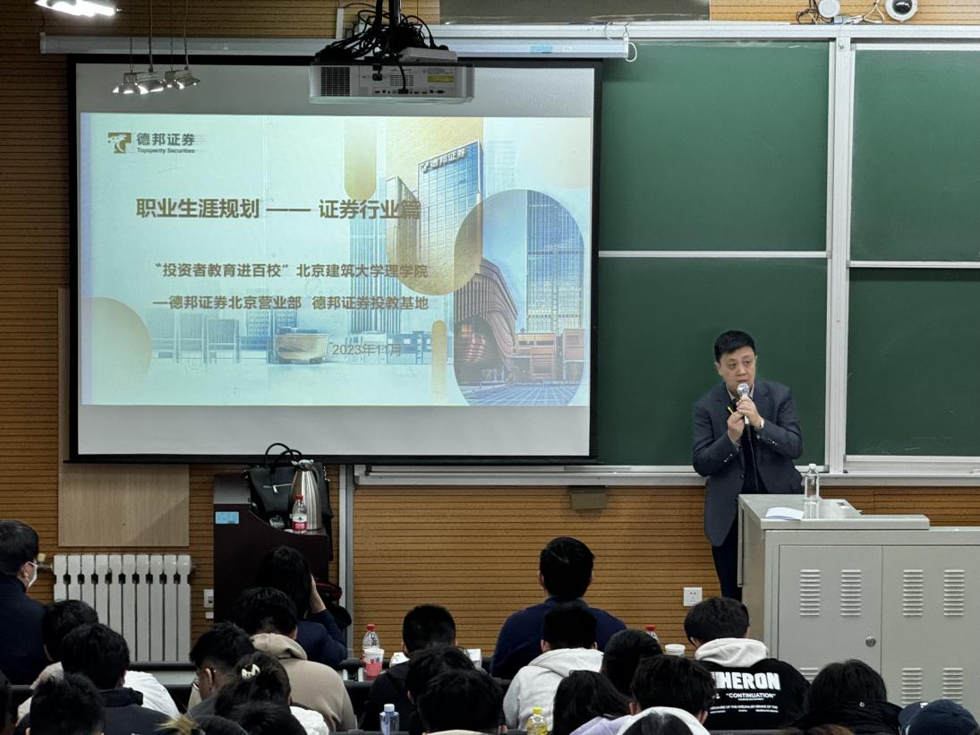 澳门银河网上赌场