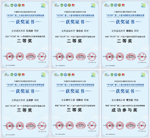 澳门银河网上赌场