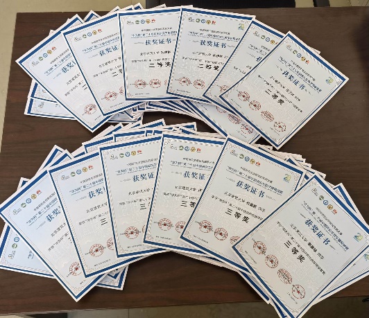 澳门银河网上赌场
