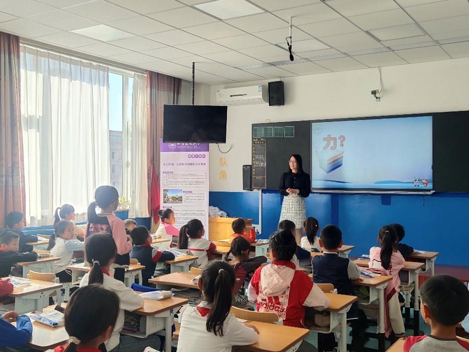 澳门银河网上赌场