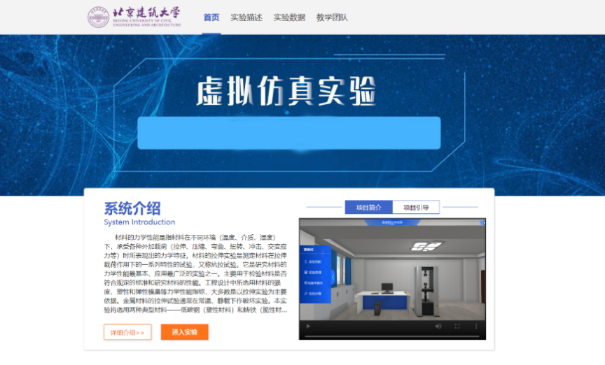 澳门银河网上赌场