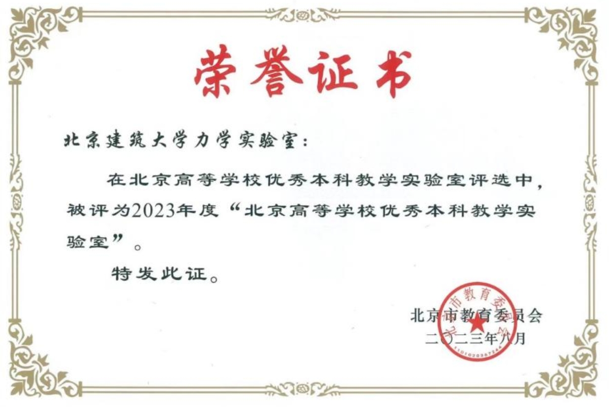 澳门银河网上赌场