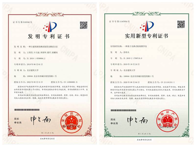 澳门银河网上赌场