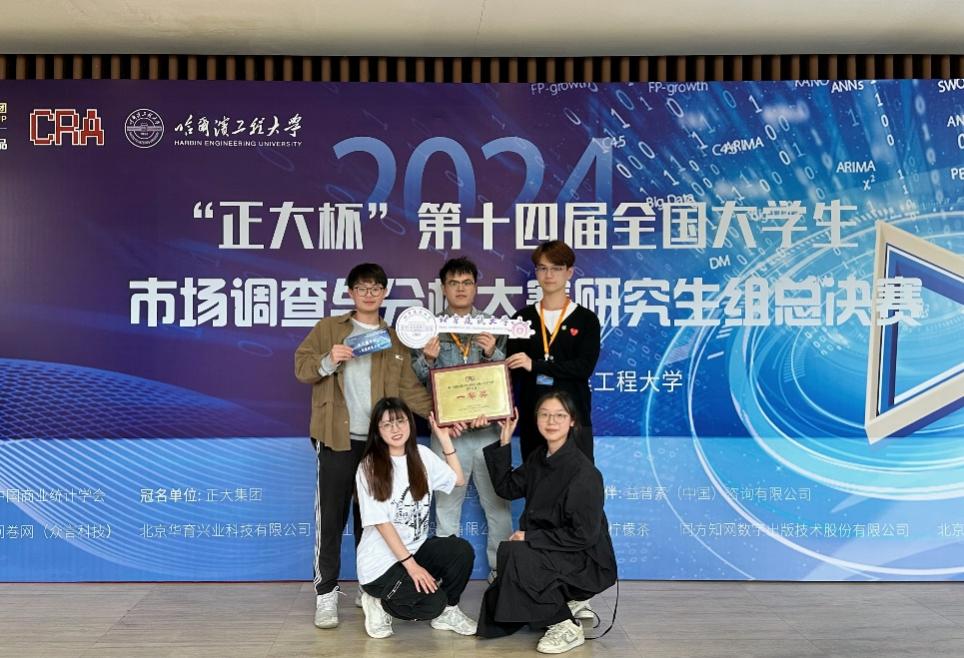 澳门银河网上赌场