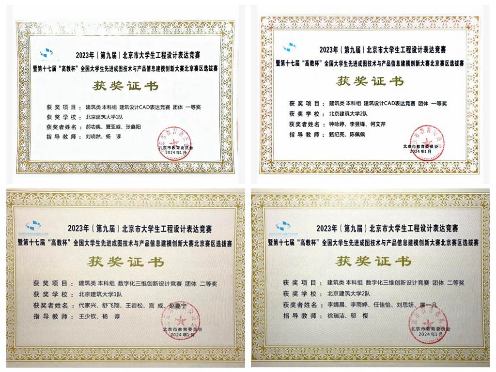 澳门银河网上赌场