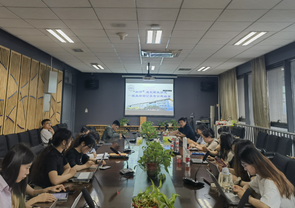 澳门银河网上赌场