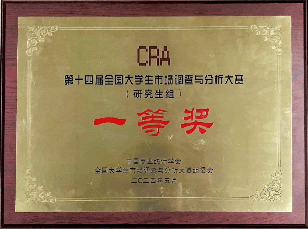 澳门银河网上赌场