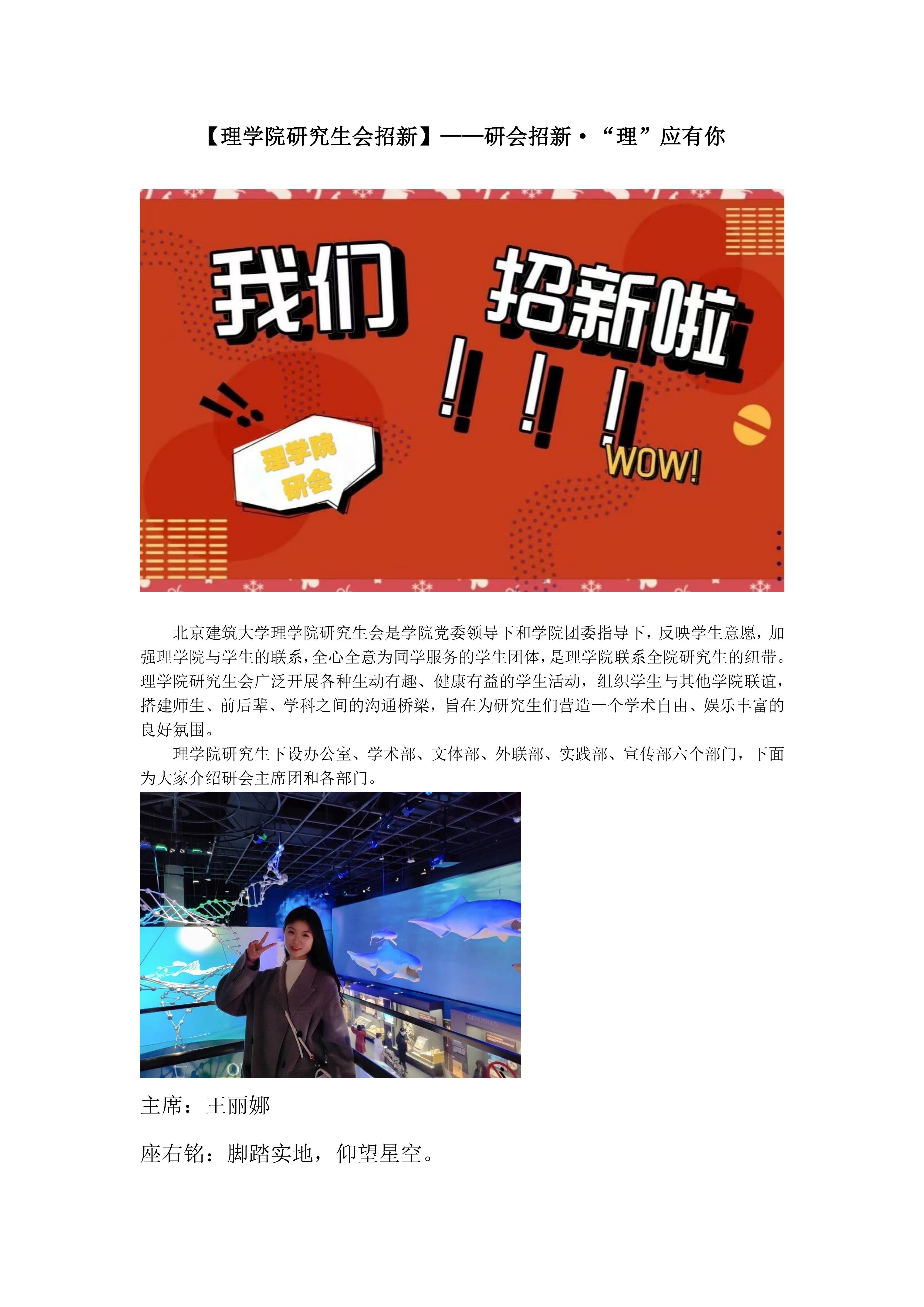 澳门银河网上赌场