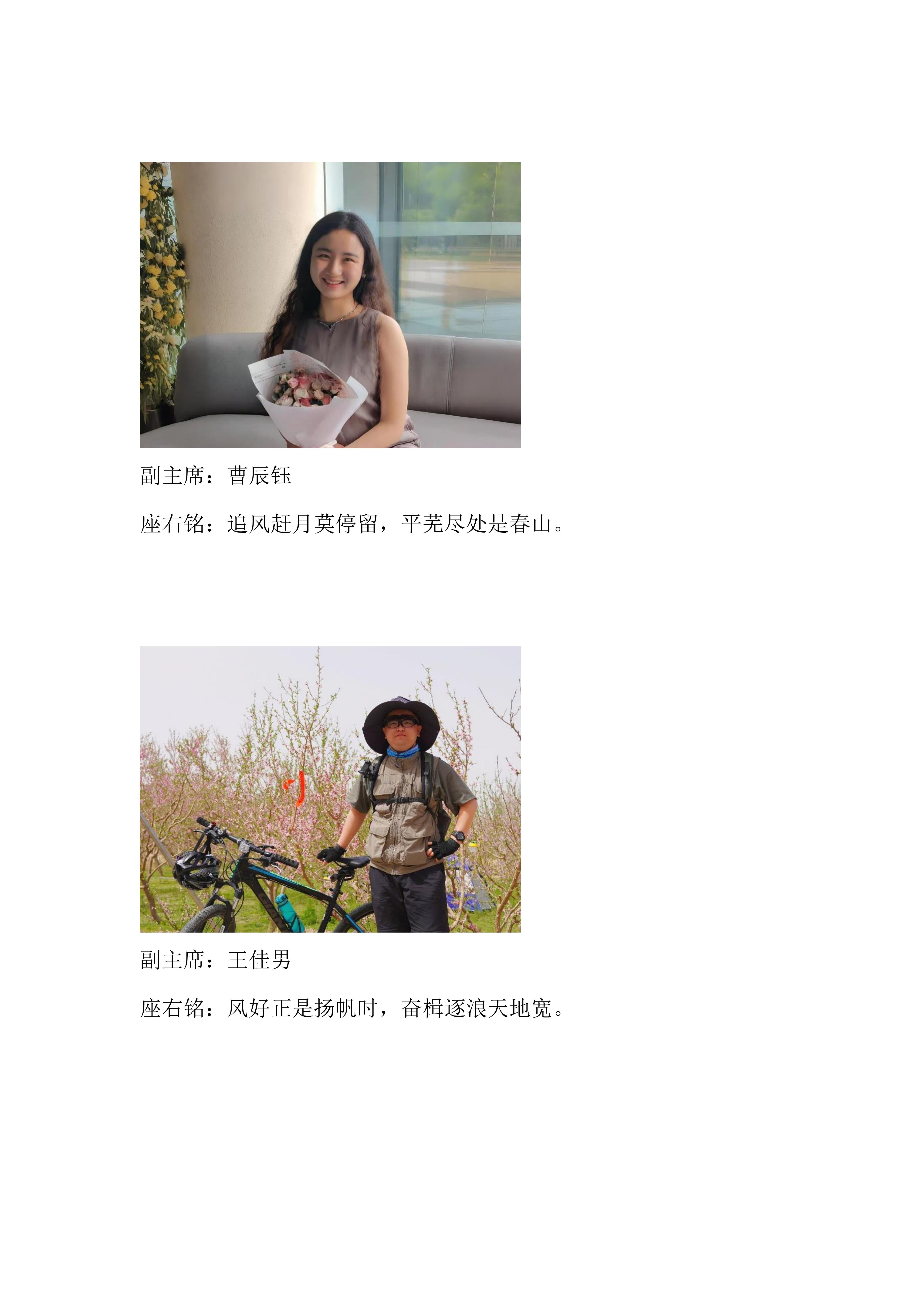 澳门银河网上赌场