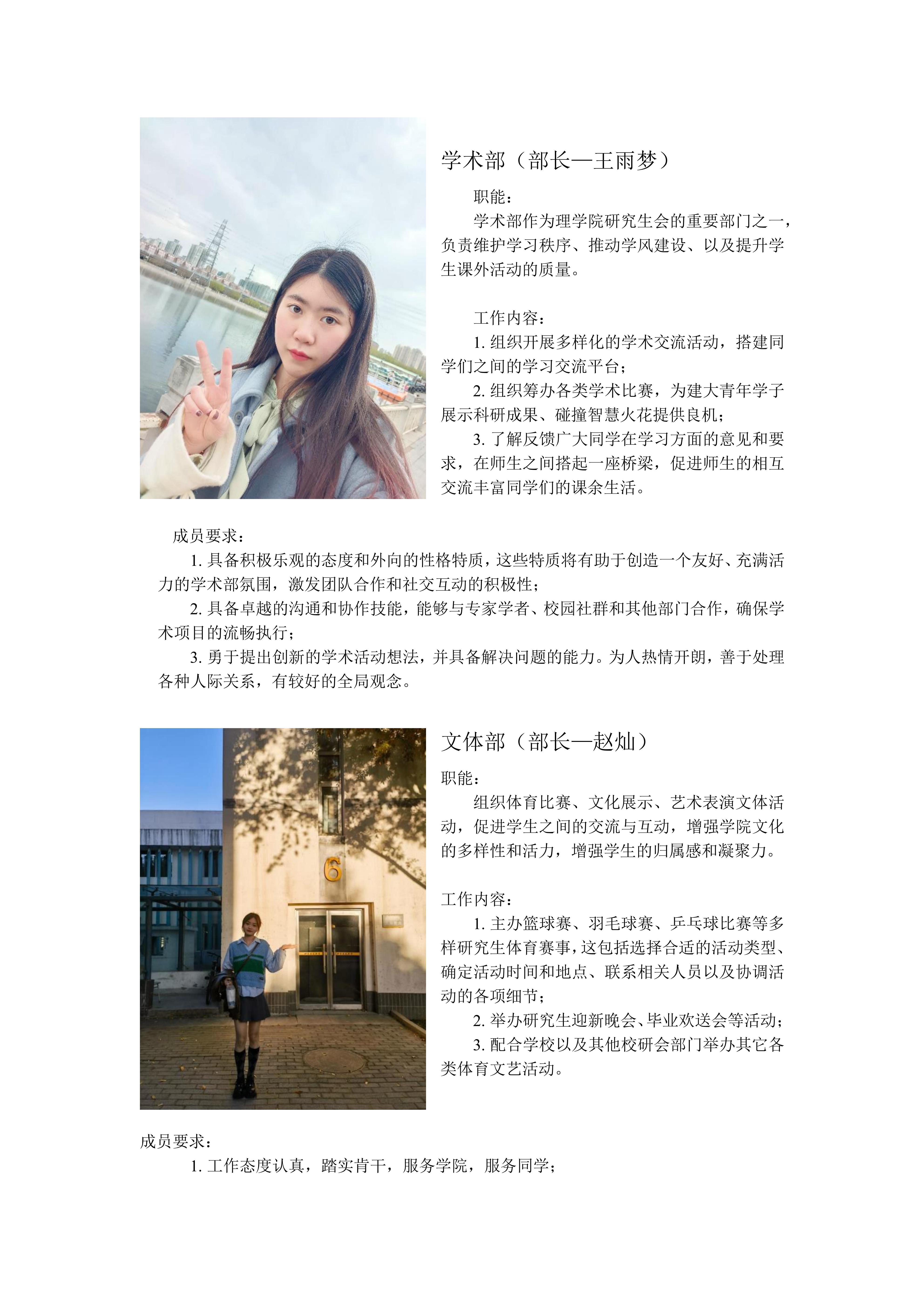 澳门银河网上赌场
