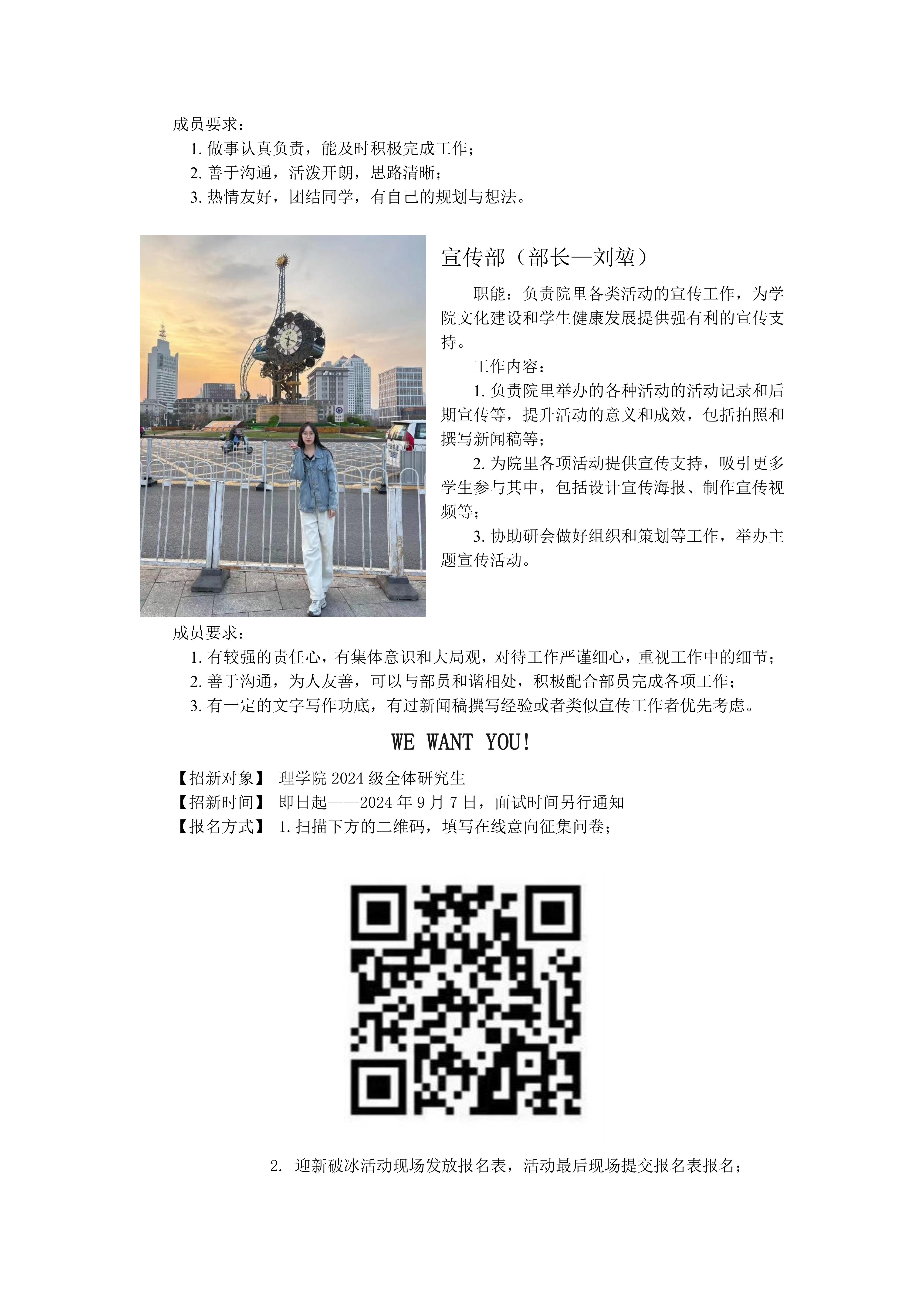 澳门银河网上赌场