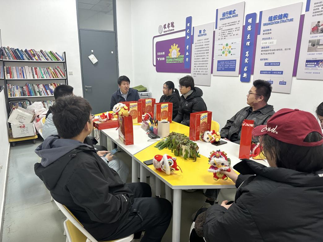 澳门银河网上赌场