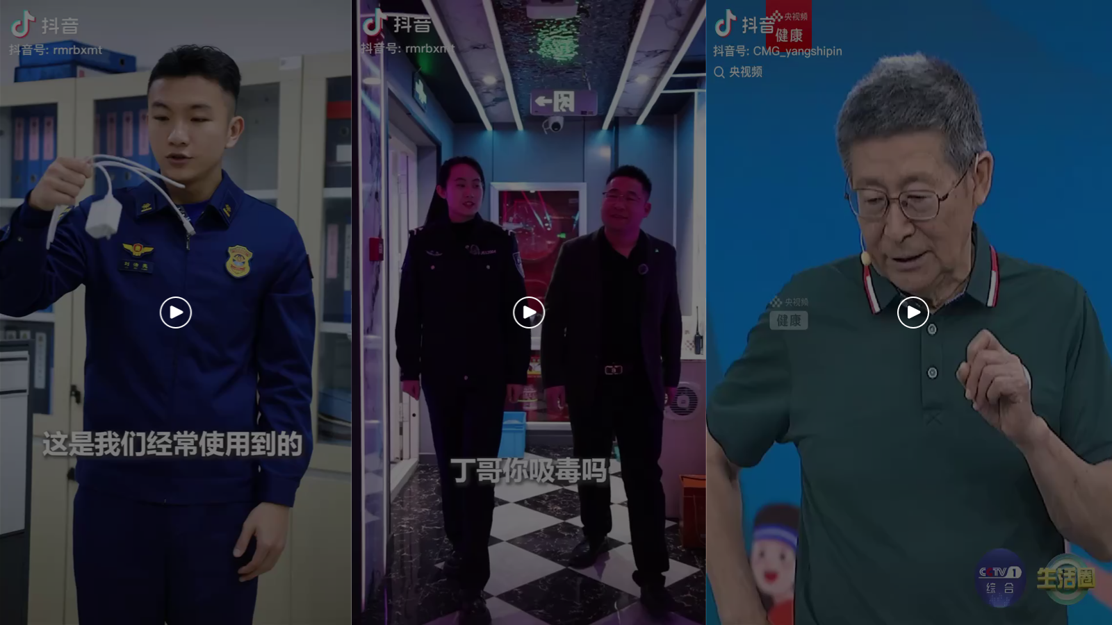 澳门银河网上赌场