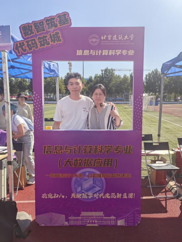 澳门银河网上赌场