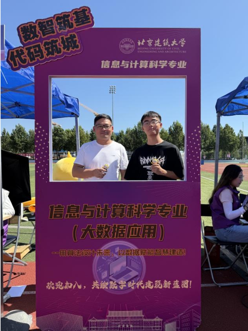 澳门银河网上赌场