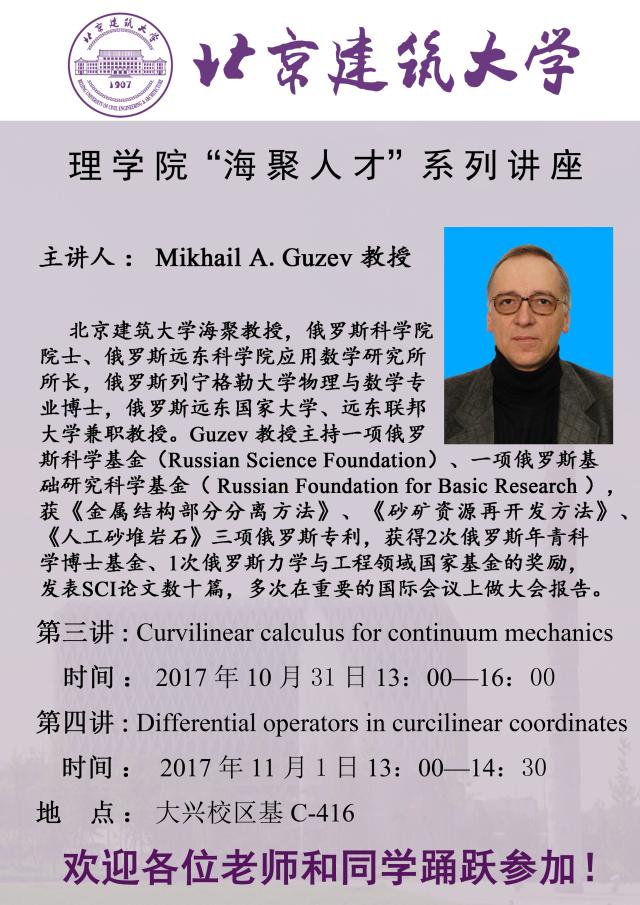 澳门银河网上赌场