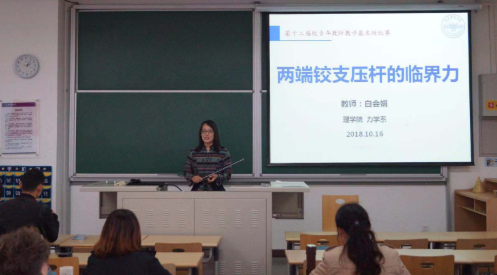 澳门银河网上赌场