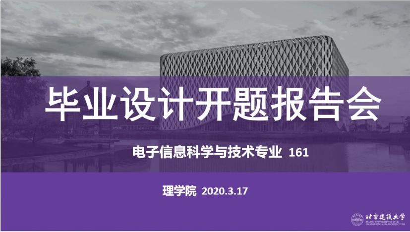 澳门银河网上赌场