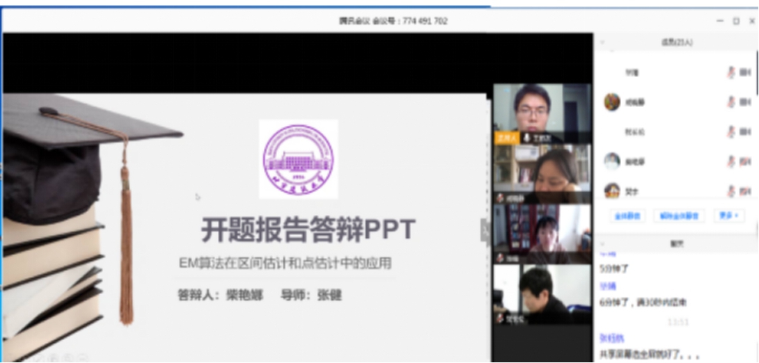 澳门银河网上赌场