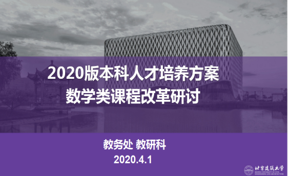澳门银河网上赌场