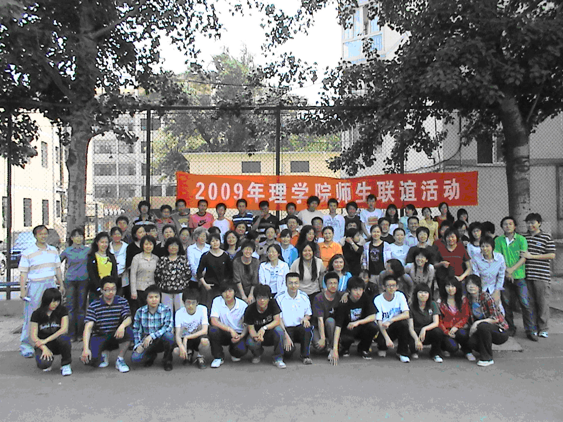 澳门银河网上赌场