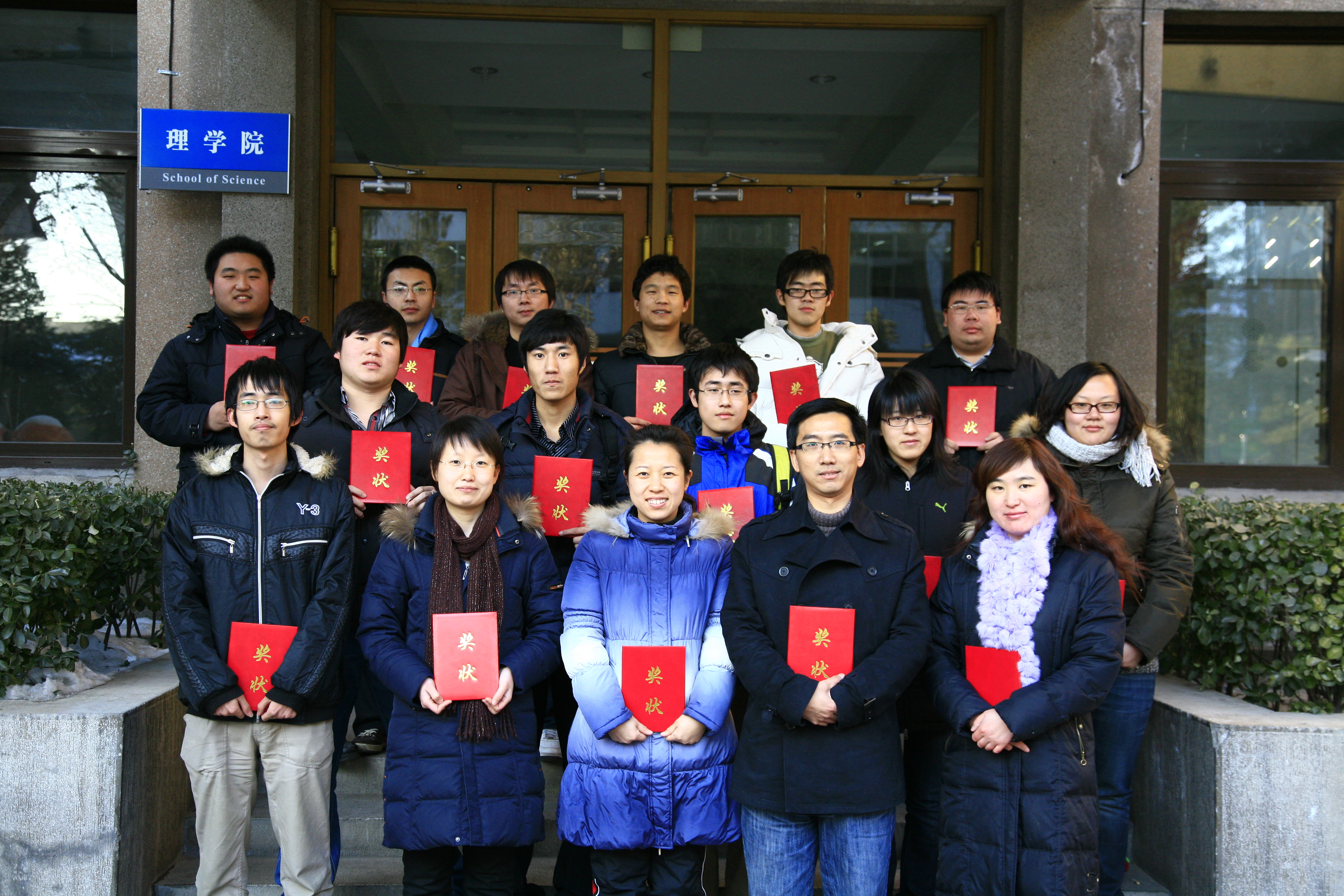 澳门银河网上赌场