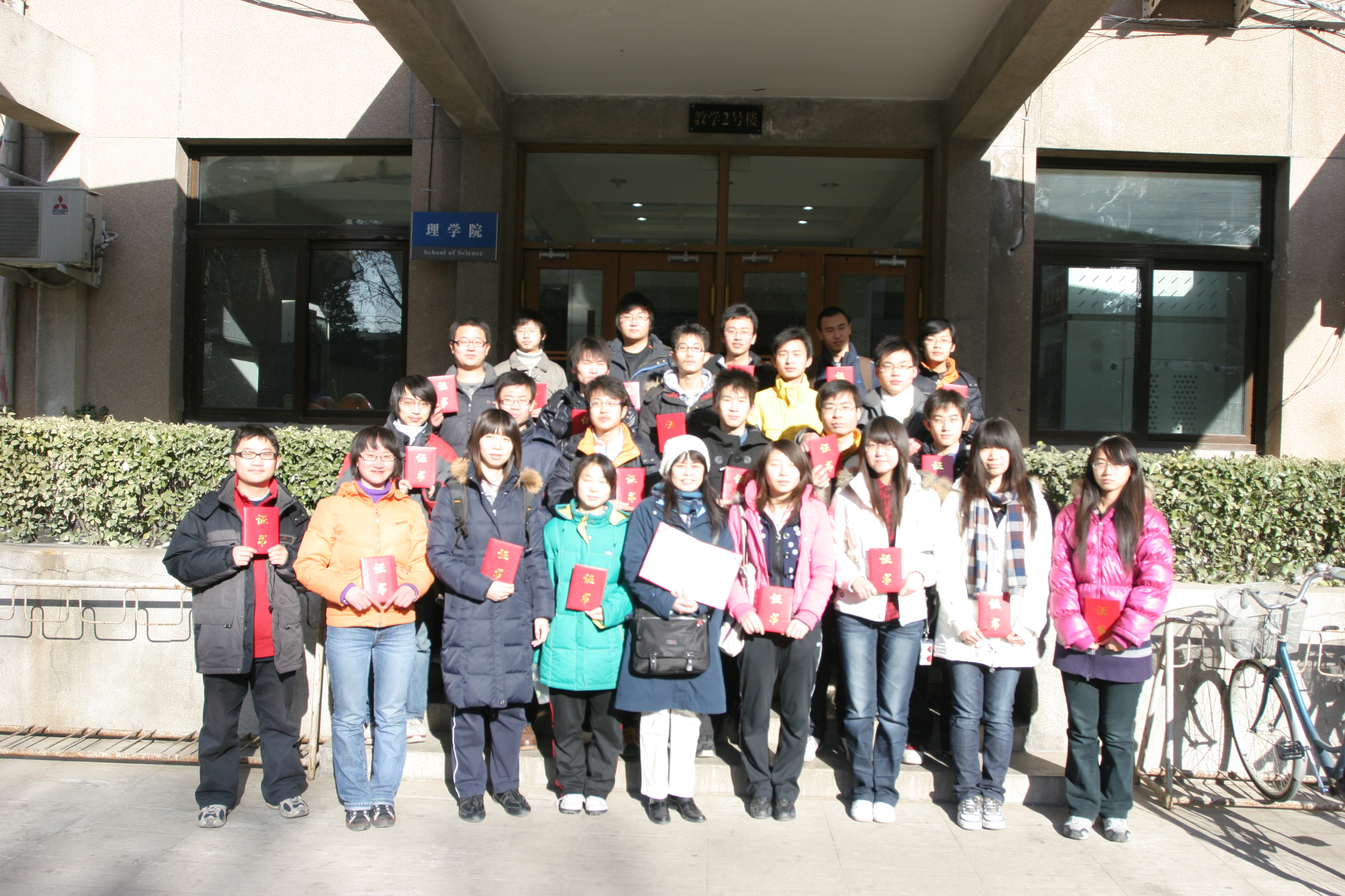 澳门银河网上赌场