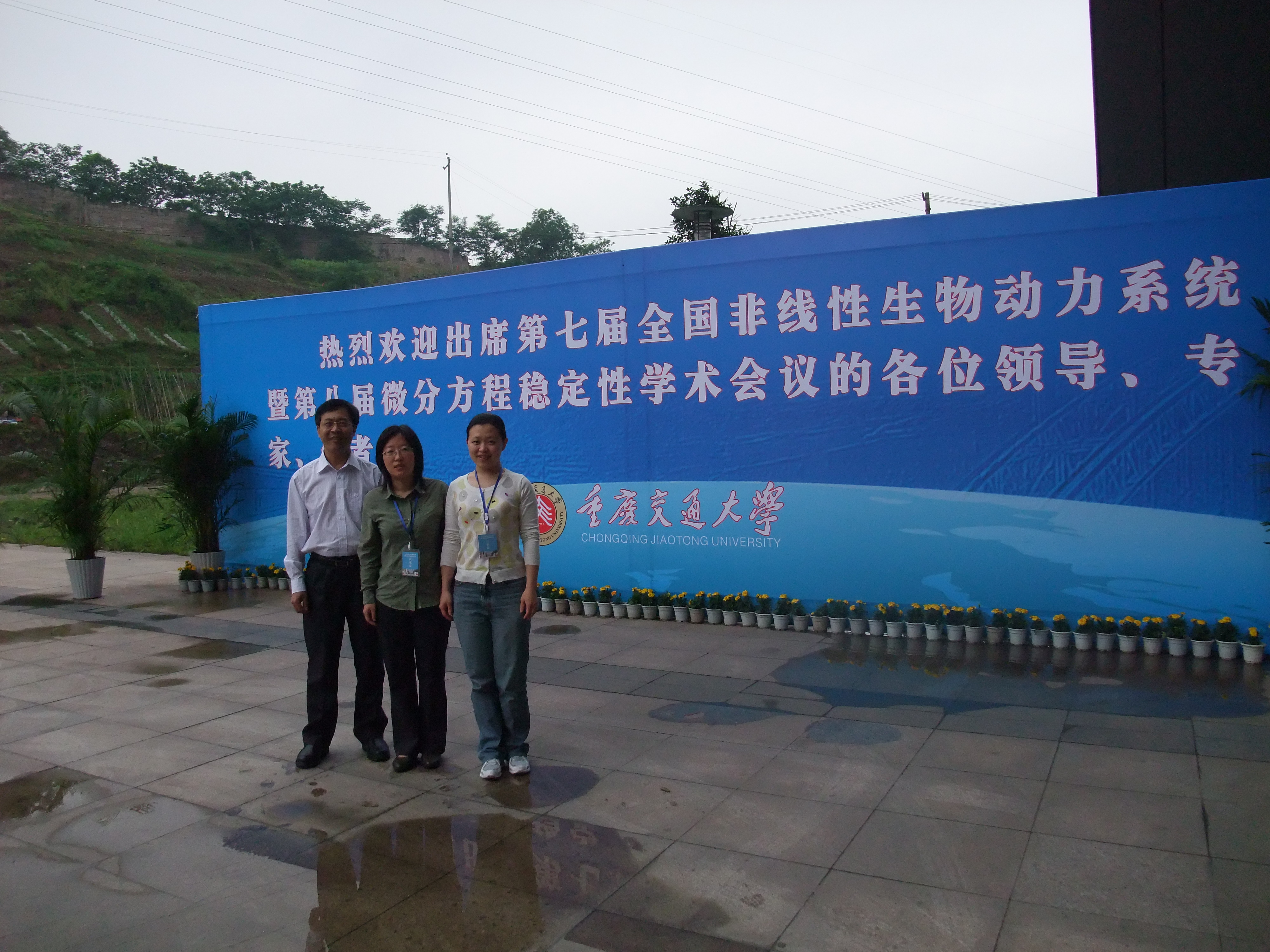 澳门银河网上赌场