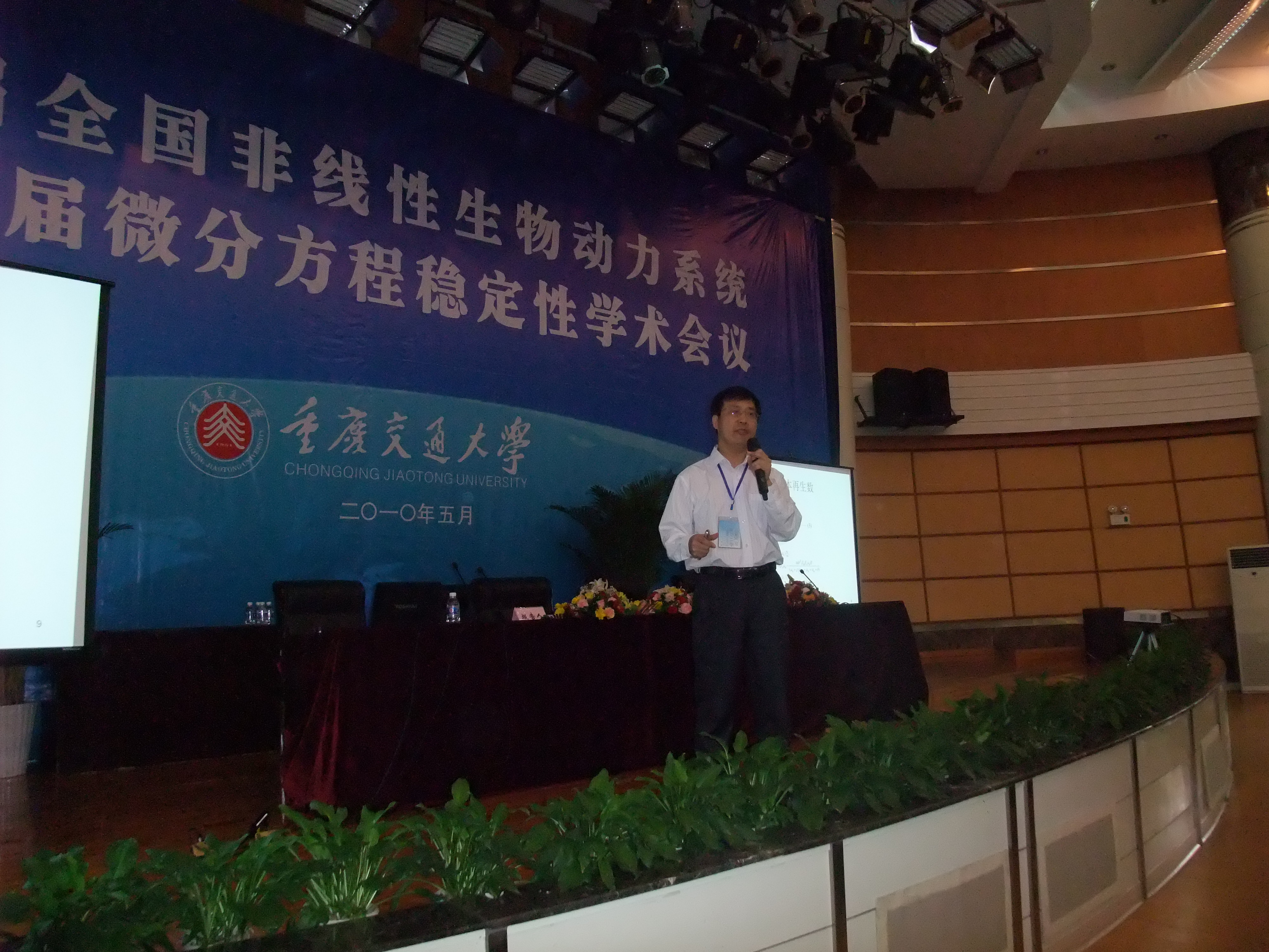 澳门银河网上赌场