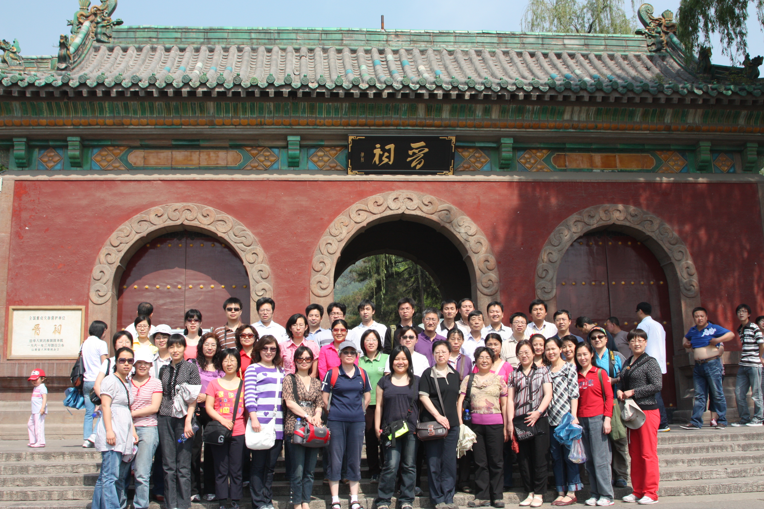 澳门银河网上赌场